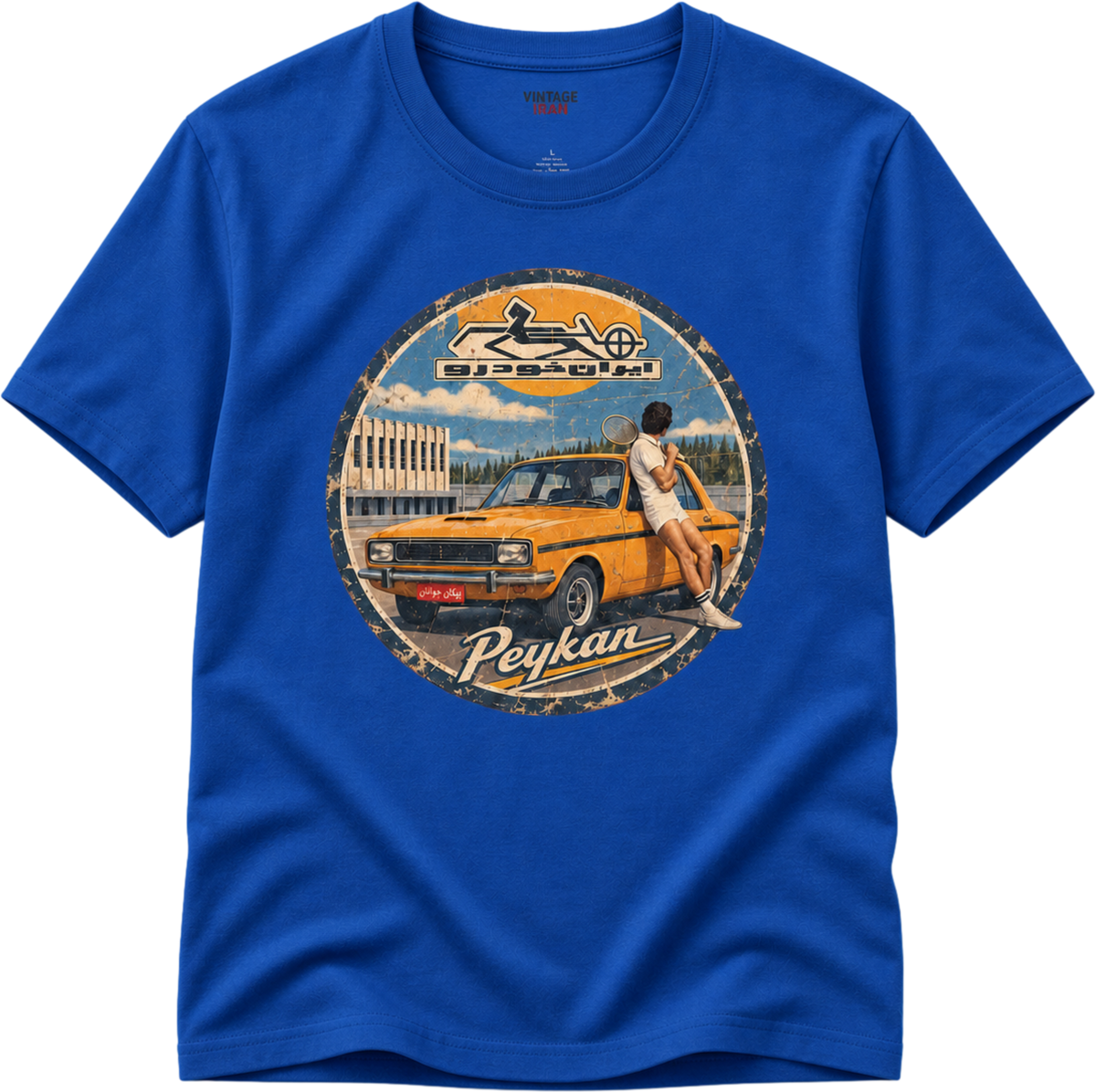 Peykan Vintage Tee