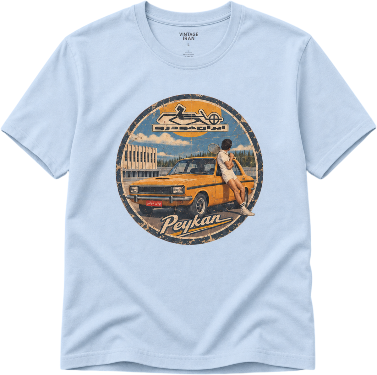 Peykan Vintage Tee