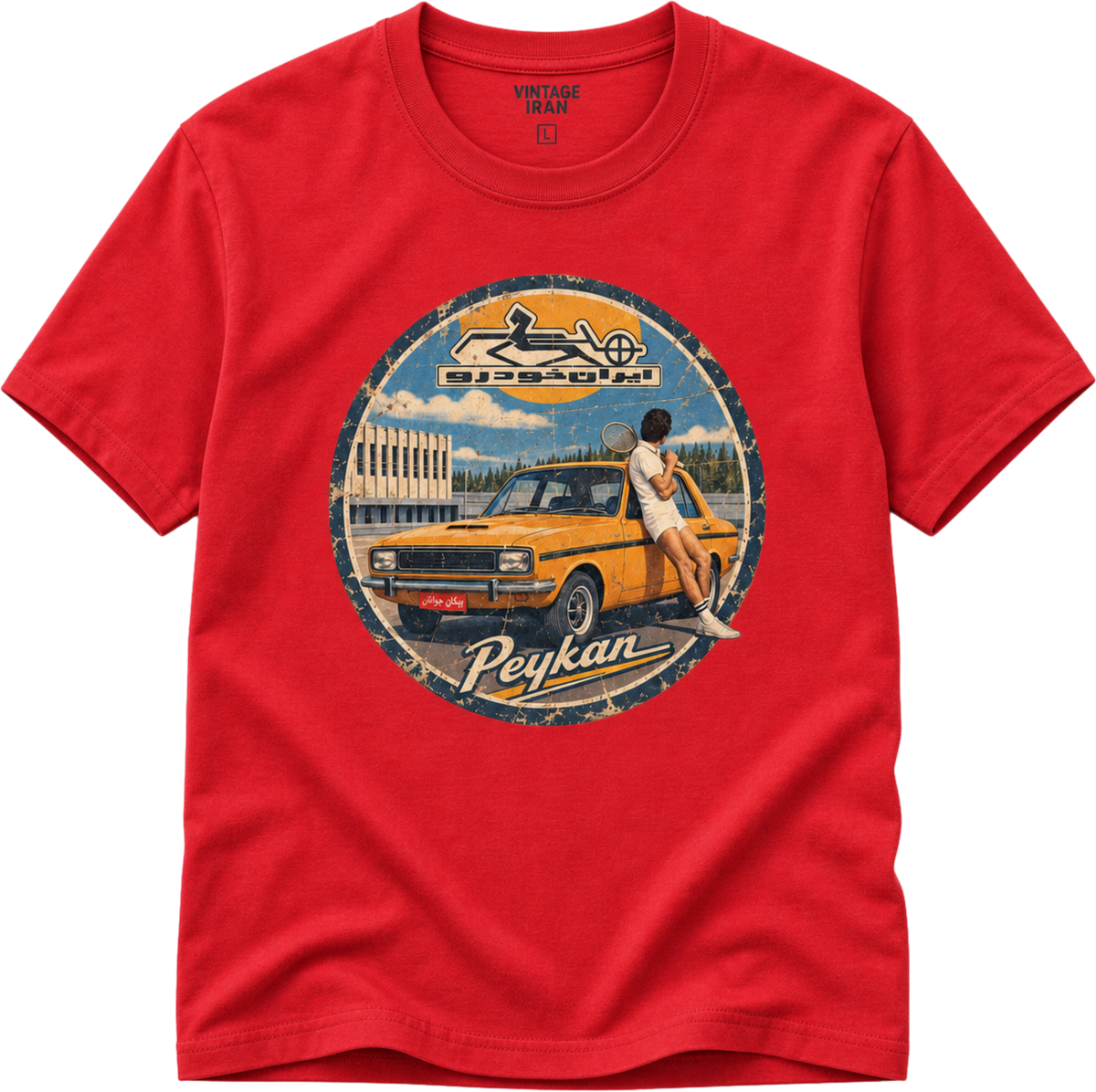 Peykan Vintage Tee