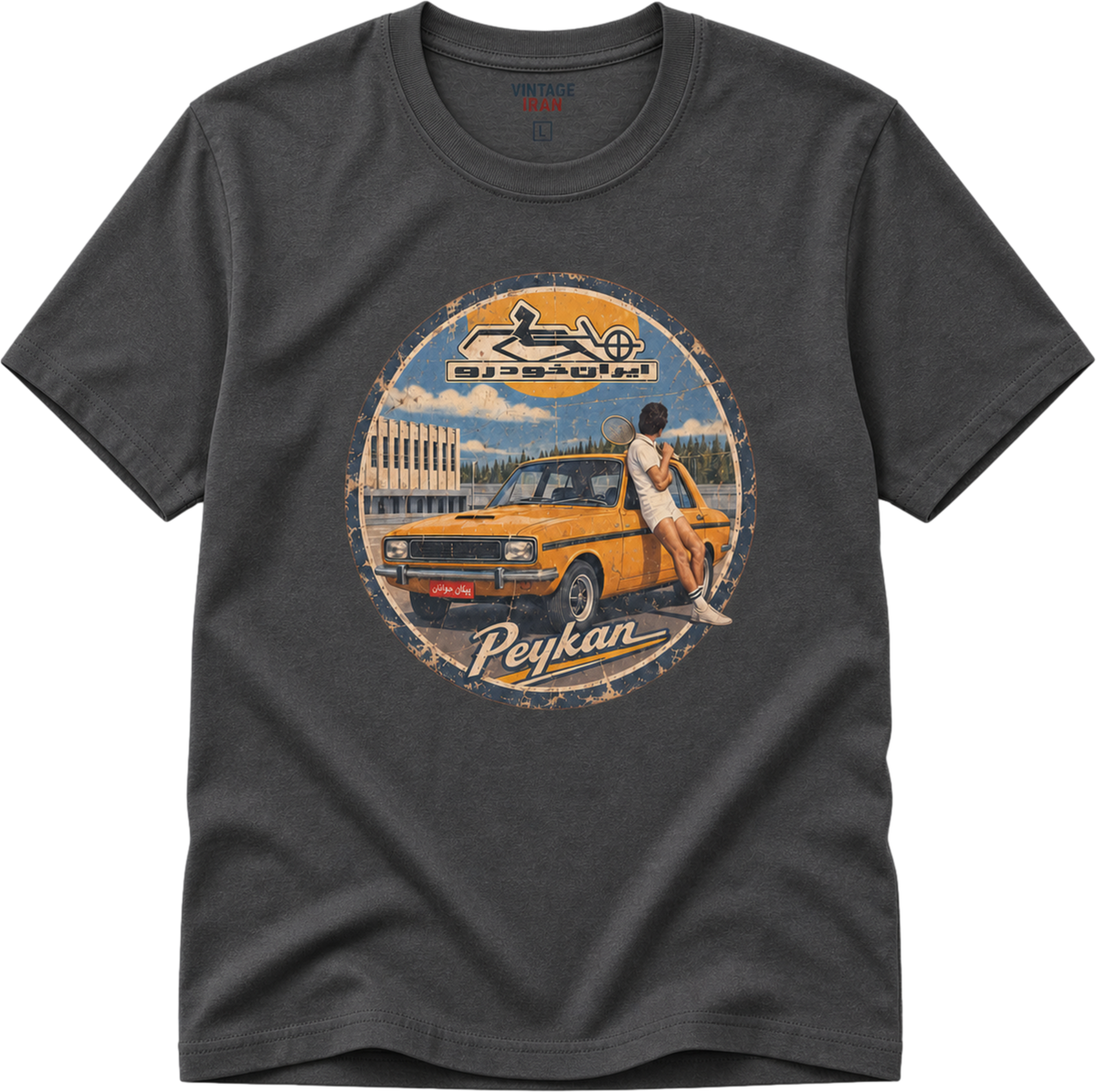 Peykan Vintage Tee
