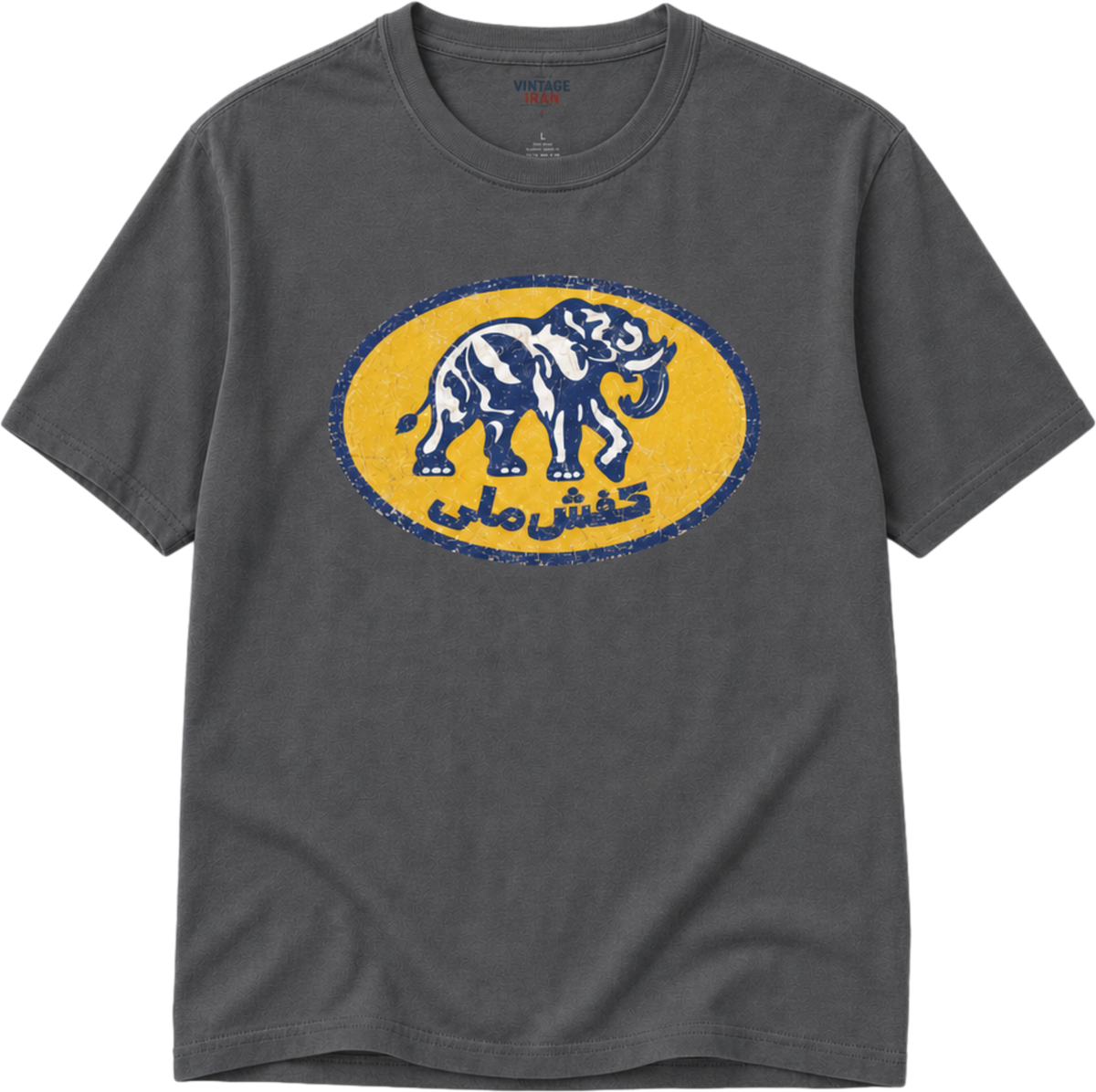 Kafsh Melli Vintage Tee