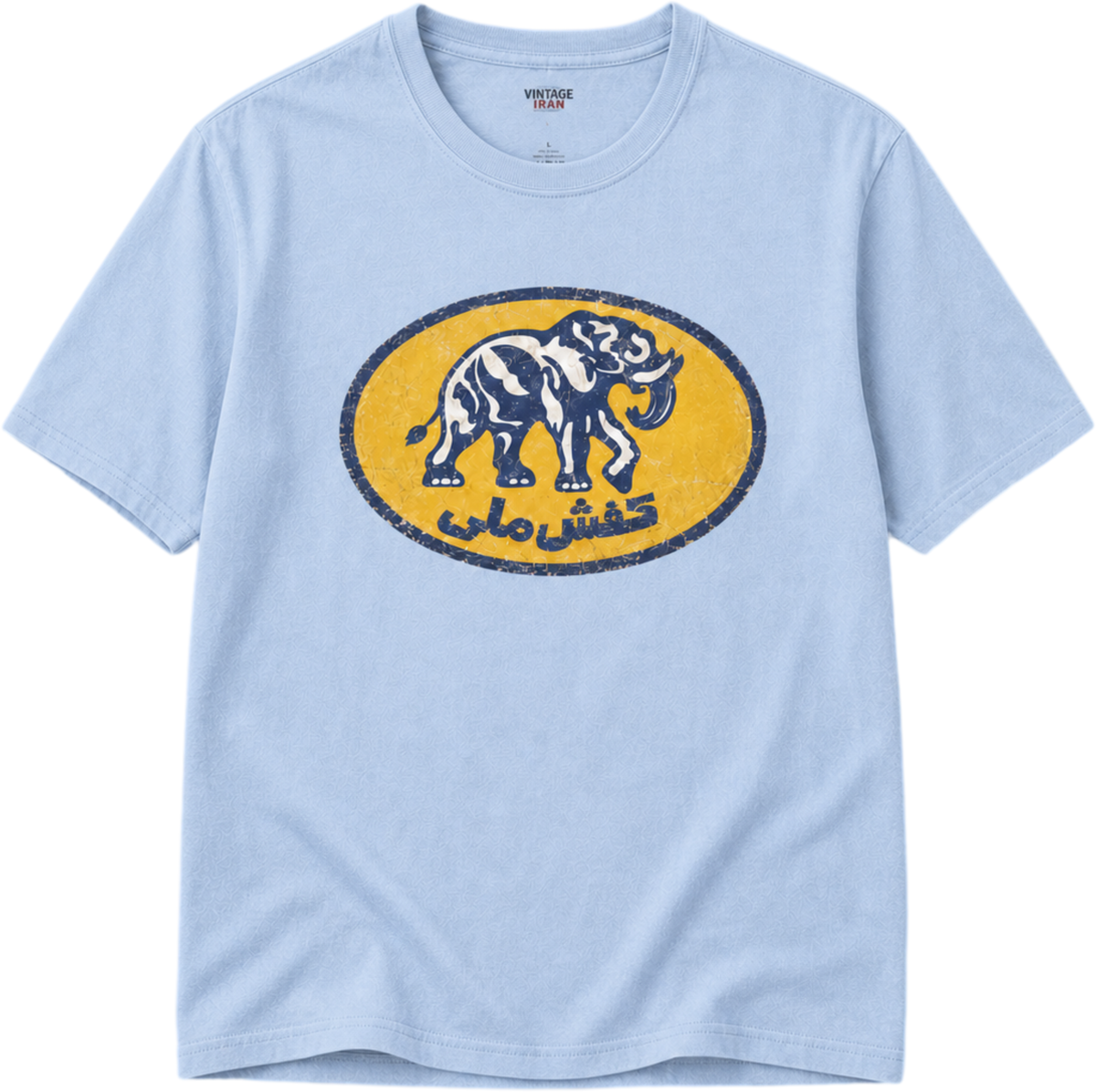 Kafsh Melli Vintage Tee