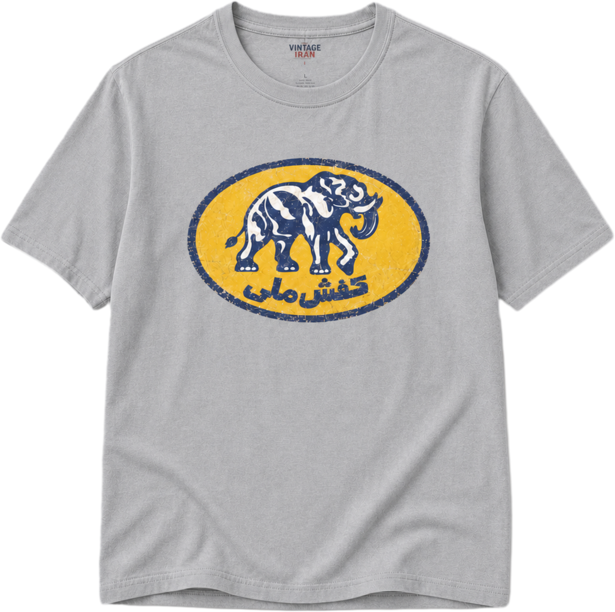 Kafsh Melli Vintage Tee