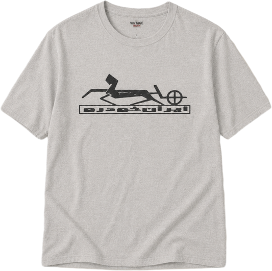 Peykan Emblem Vintage Tee