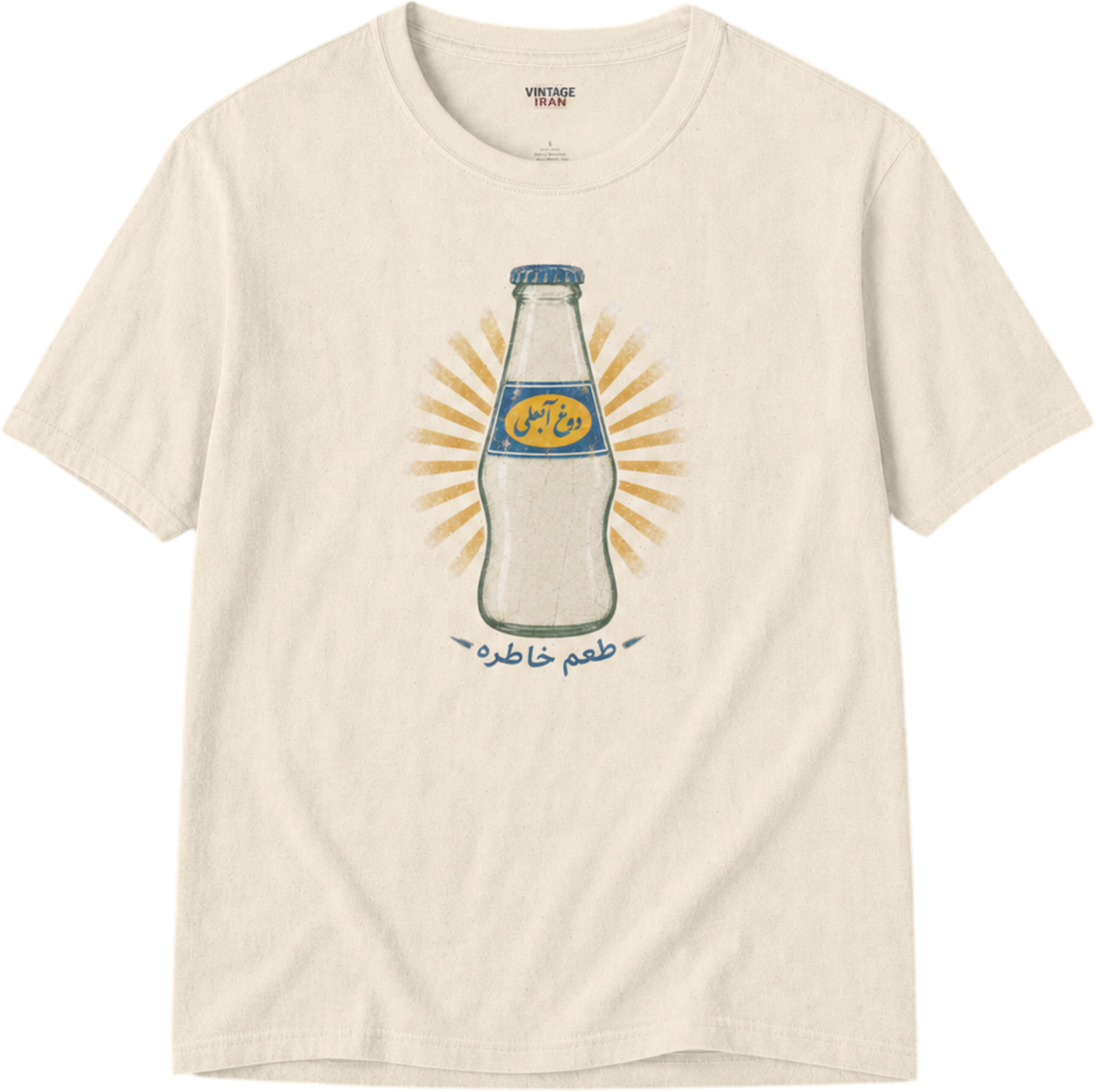 Doogh Abali Vintage Tee