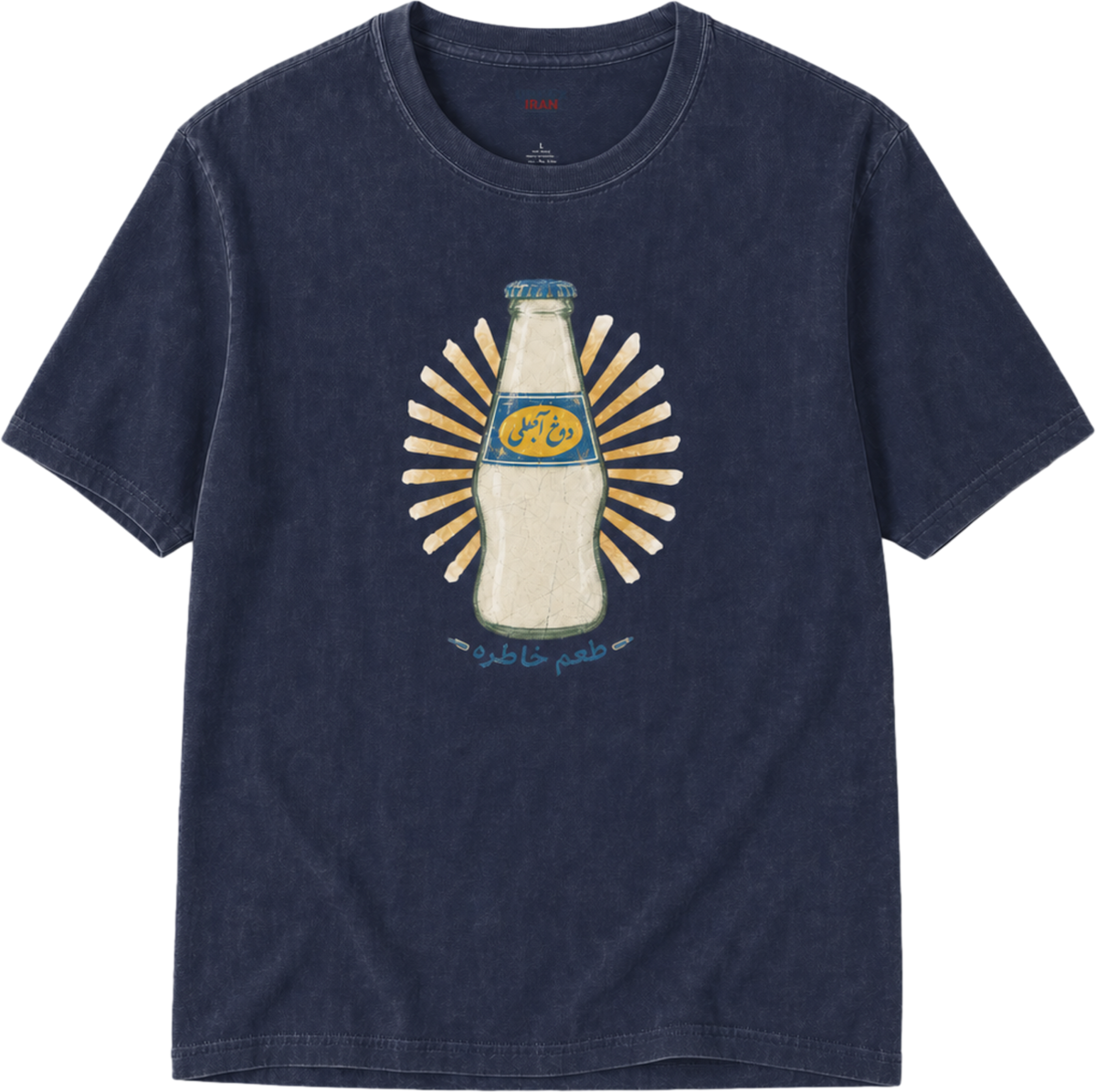 Doogh Abali Vintage Tee