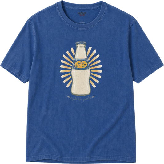 Doogh Abali Vintage Tee