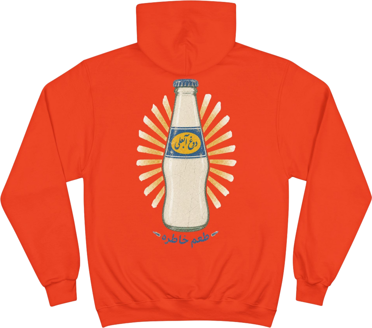 Vintage Doogh Abali Hoodie