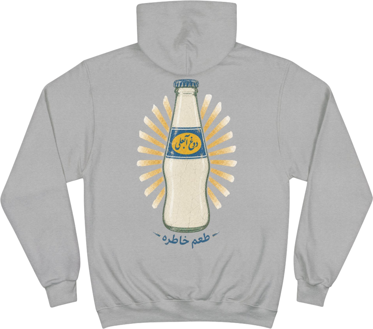 Vintage Doogh Abali Hoodie