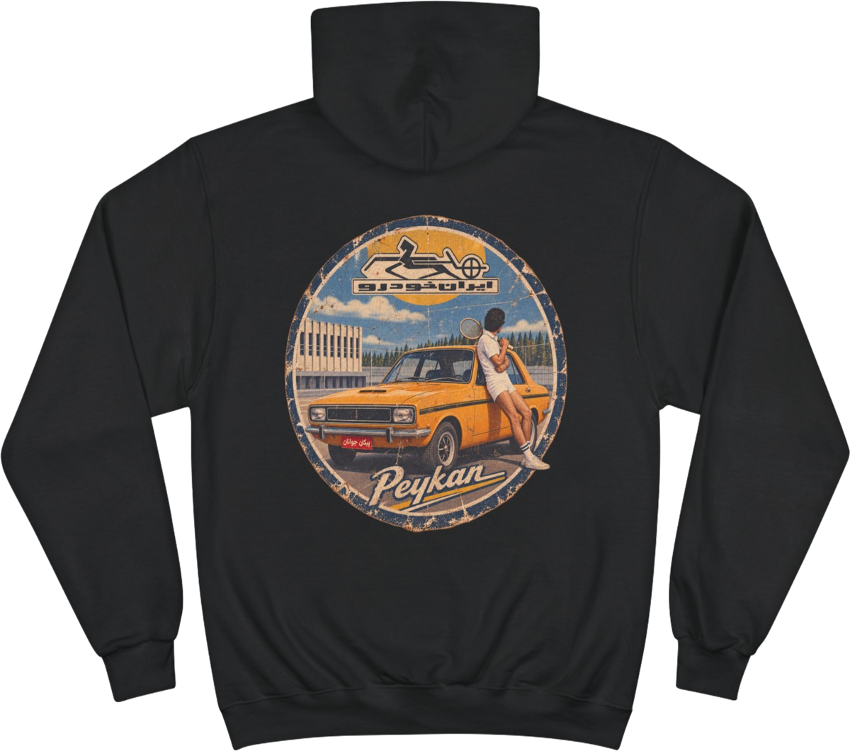 Vintage Peykan Hoodie