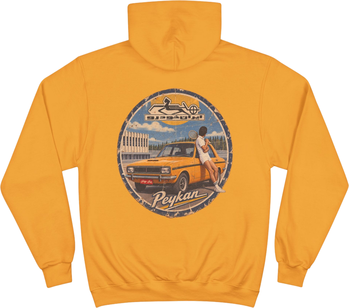 Vintage Peykan Hoodie