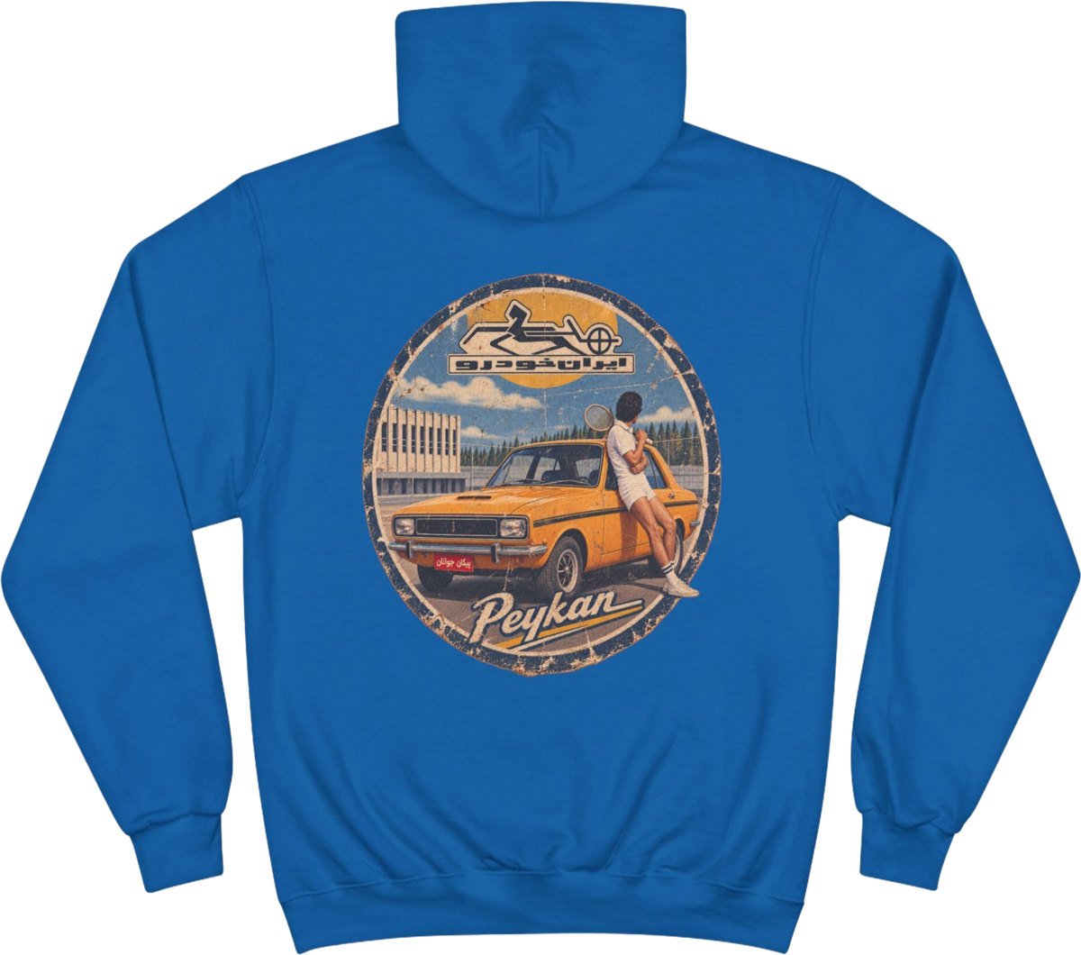 Vintage Peykan Hoodie