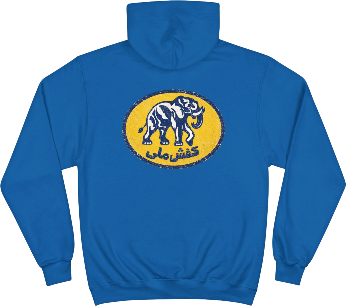 Vintage Kafsh Melli Hoodie