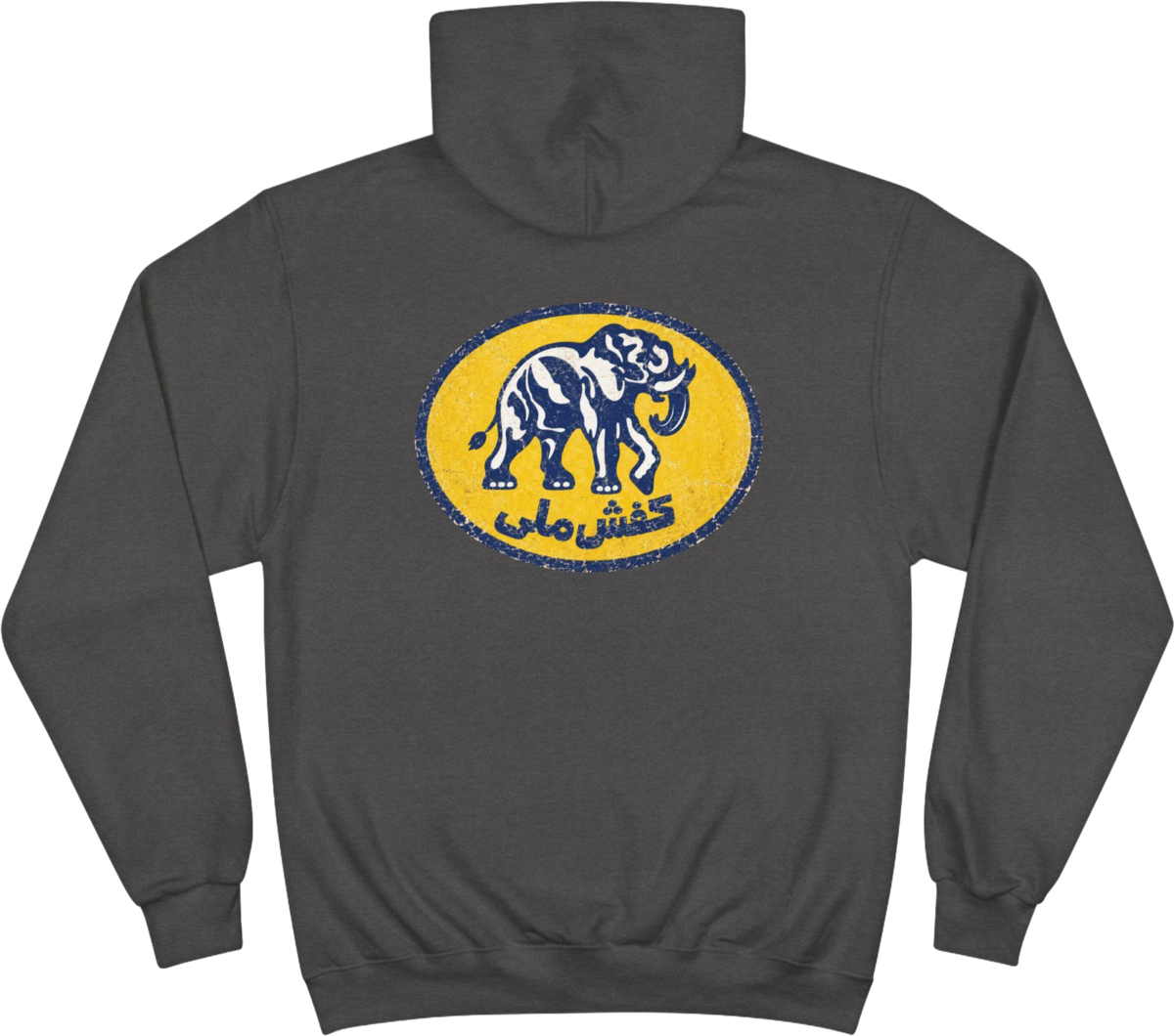 Vintage Kafsh Melli Hoodie
