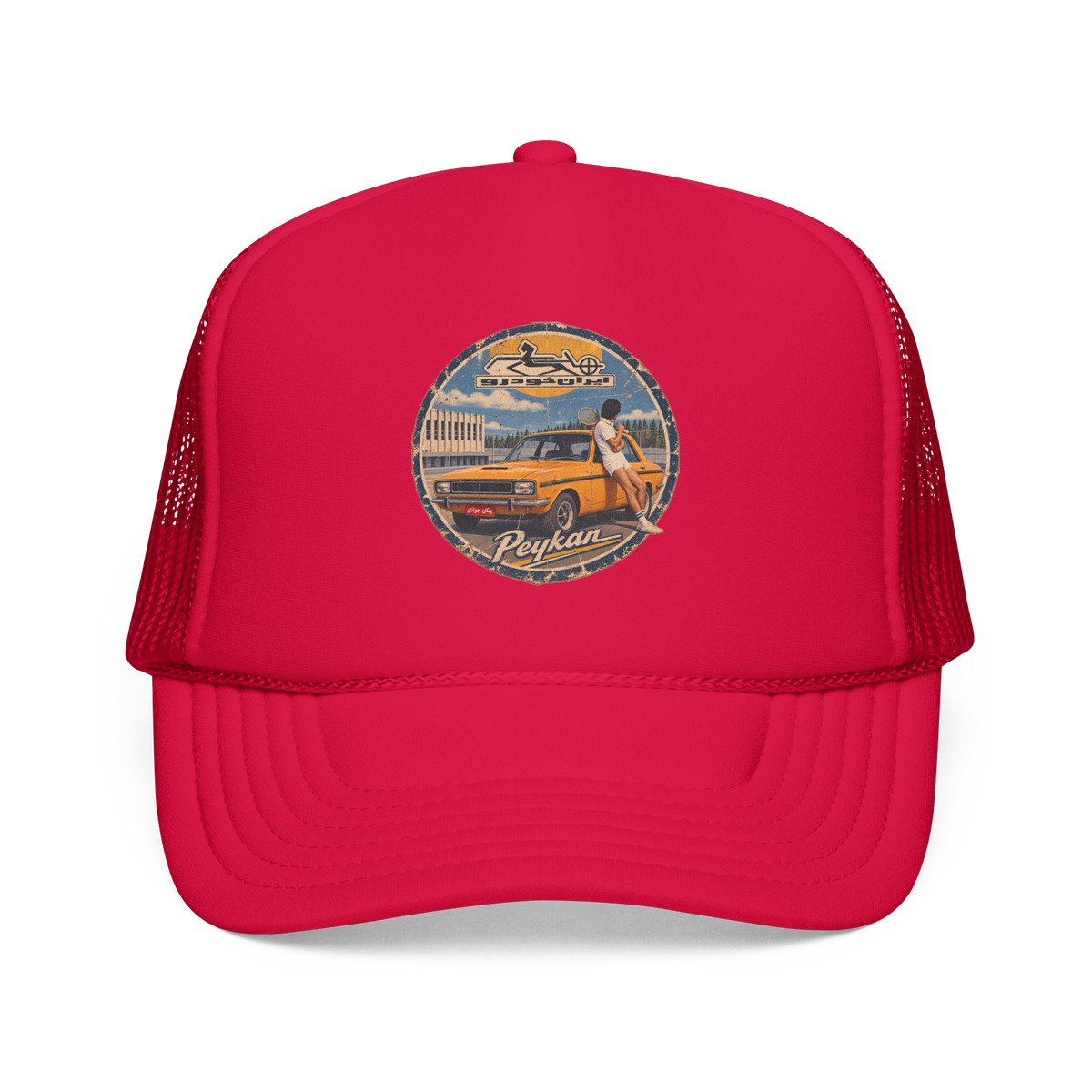 Vintage Peykan Trucker Hat