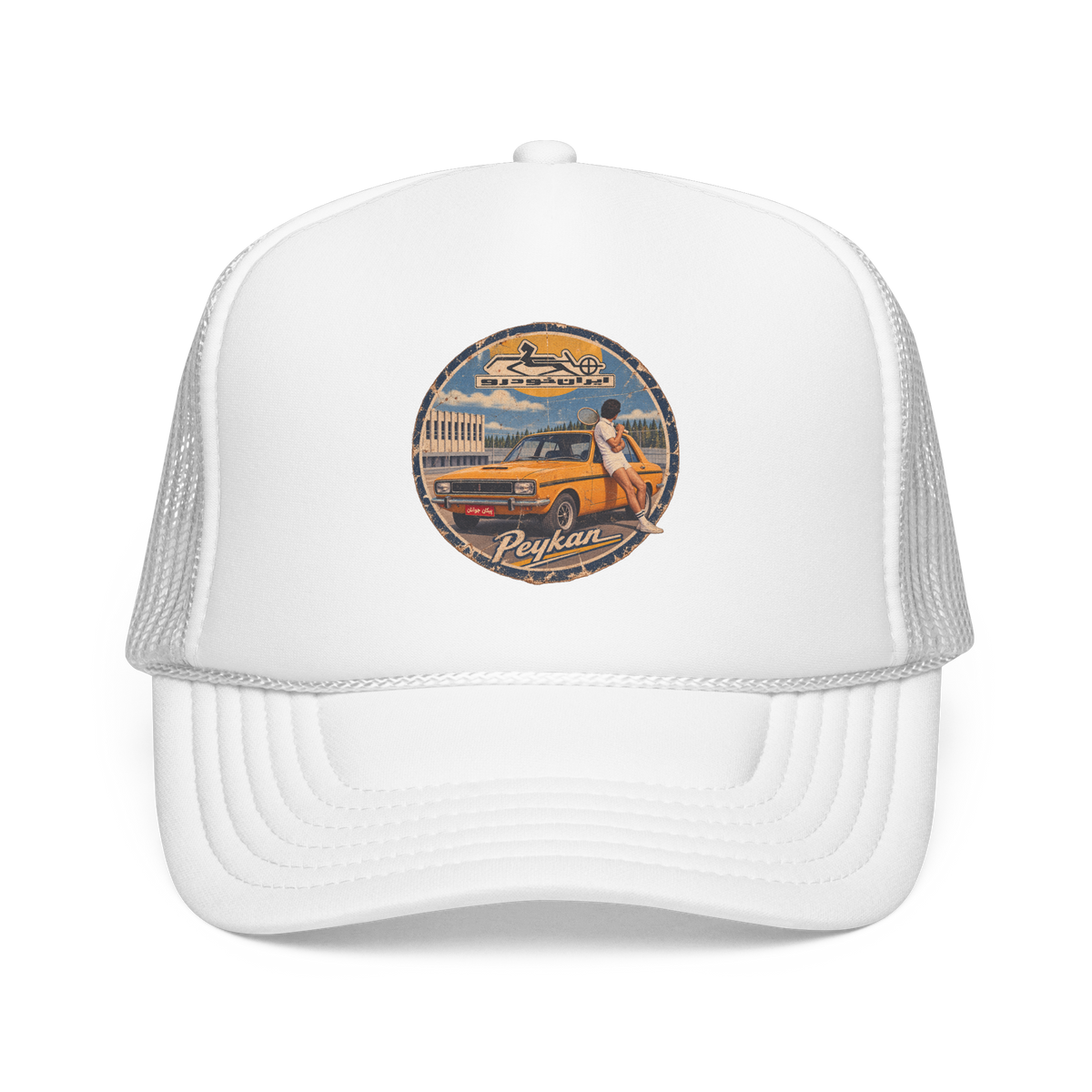 Vintage Peykan Trucker Hat