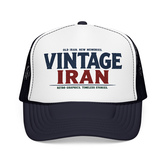 Vintage Iran Original Trucker Hats