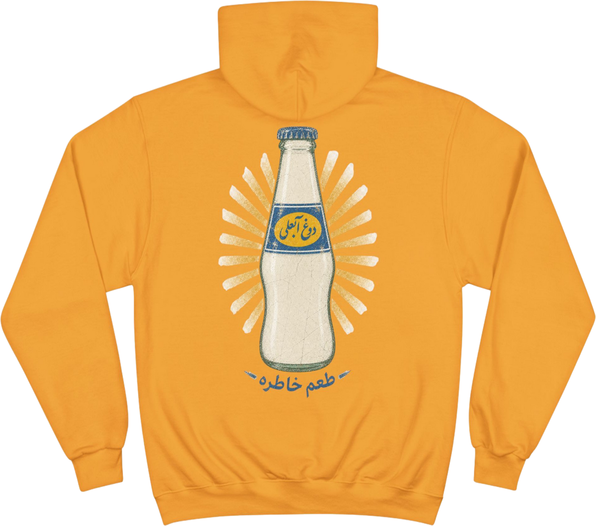 Vintage Hoodies