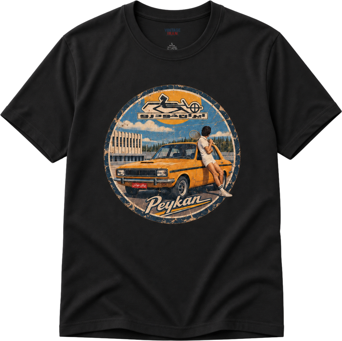 Peykan Vintage Tee