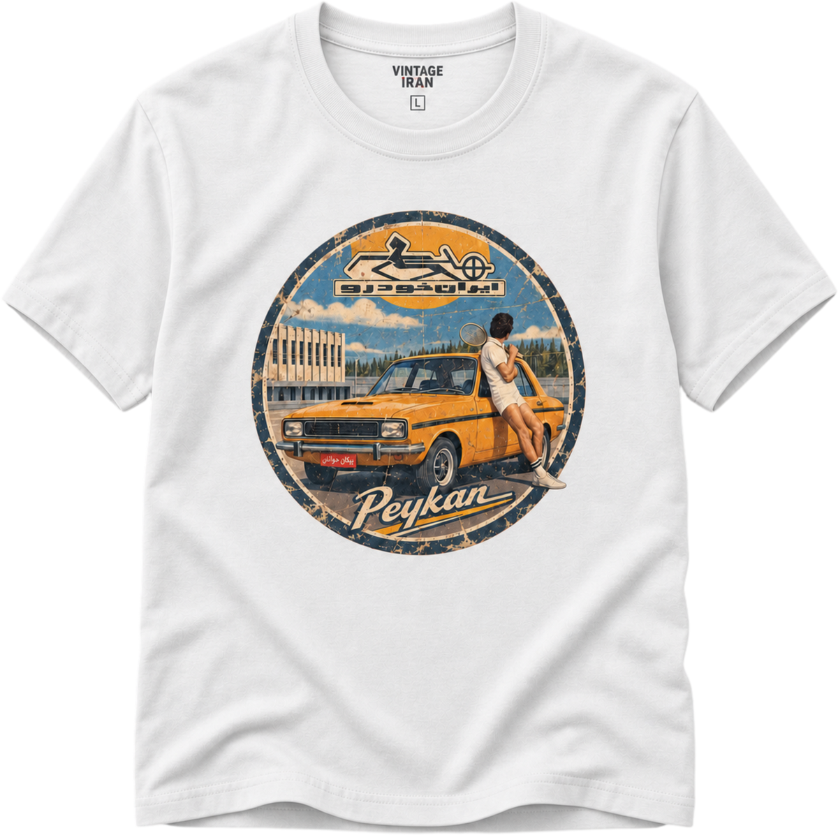 Peykan Vintage Tee