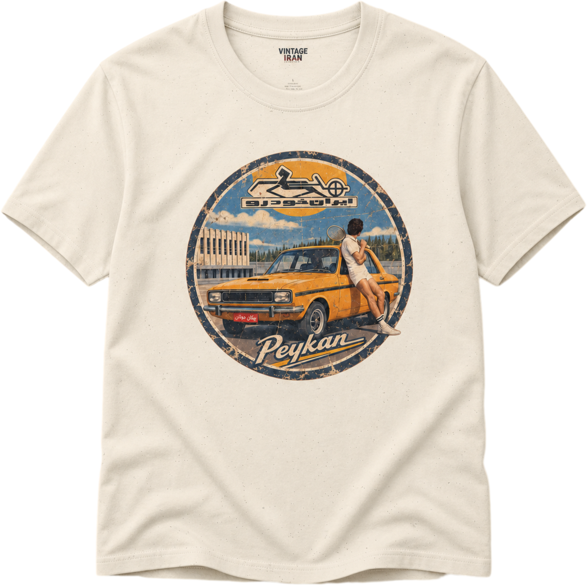 Peykan Vintage Tee