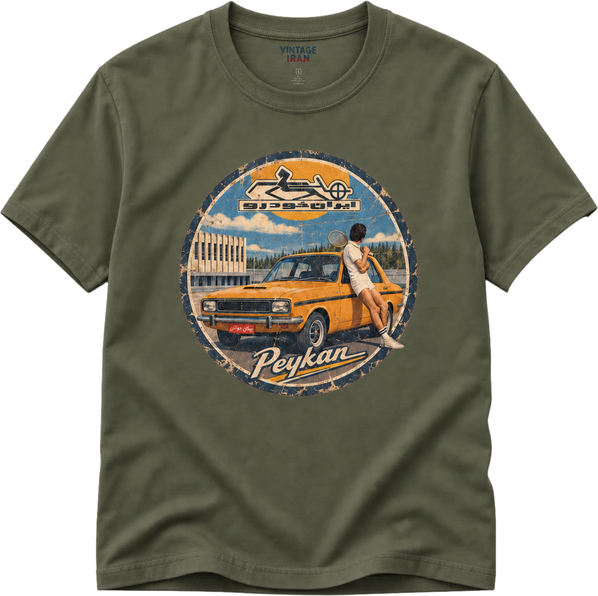 Peykan Vintage Tee
