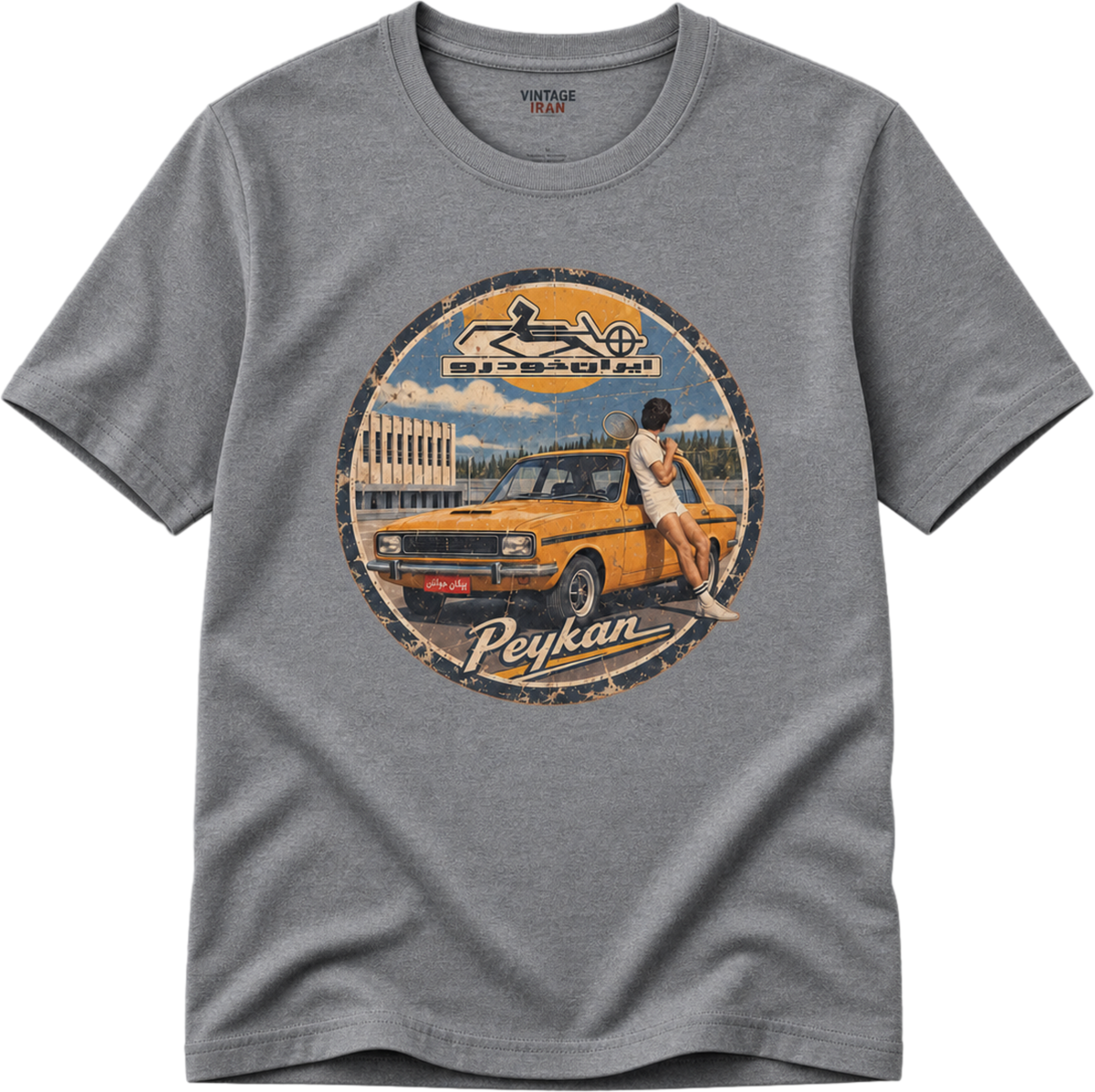 Peykan Vintage Tee