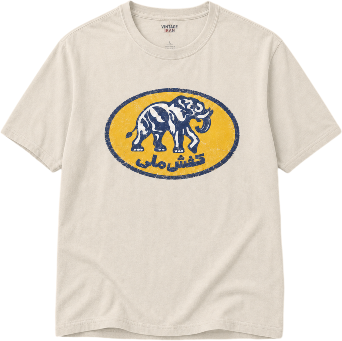 Kafsh Melli Vintage Tee
