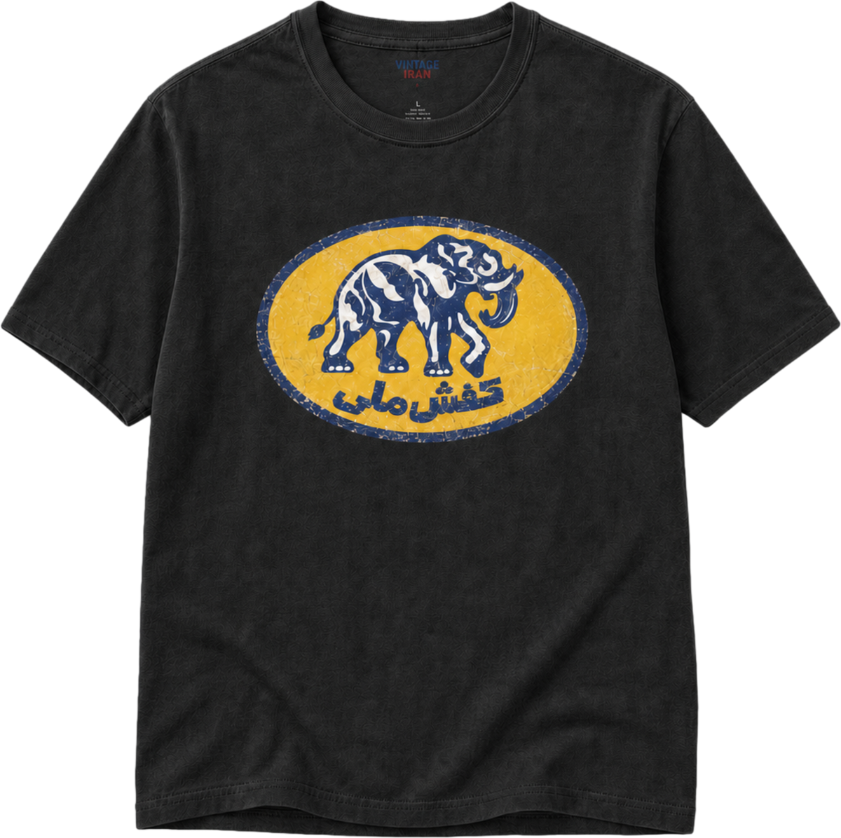 Kafsh Melli Vintage Tee