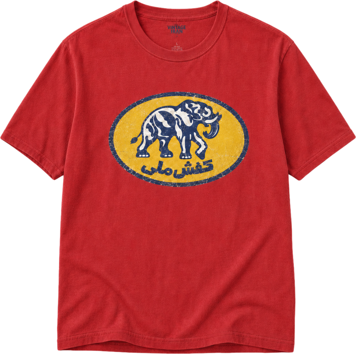 Kafsh Melli Vintage Tee