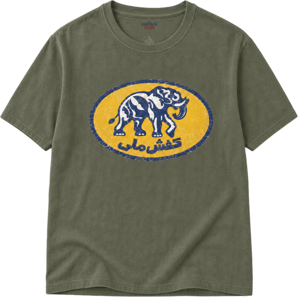 Kafsh Melli Vintage Tee