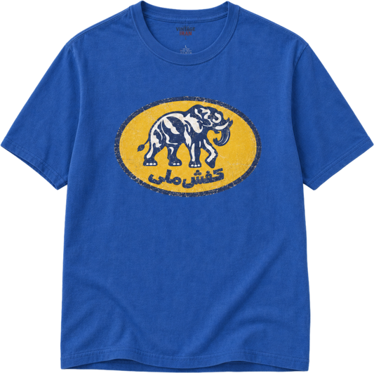 Kafsh Melli Vintage Tee