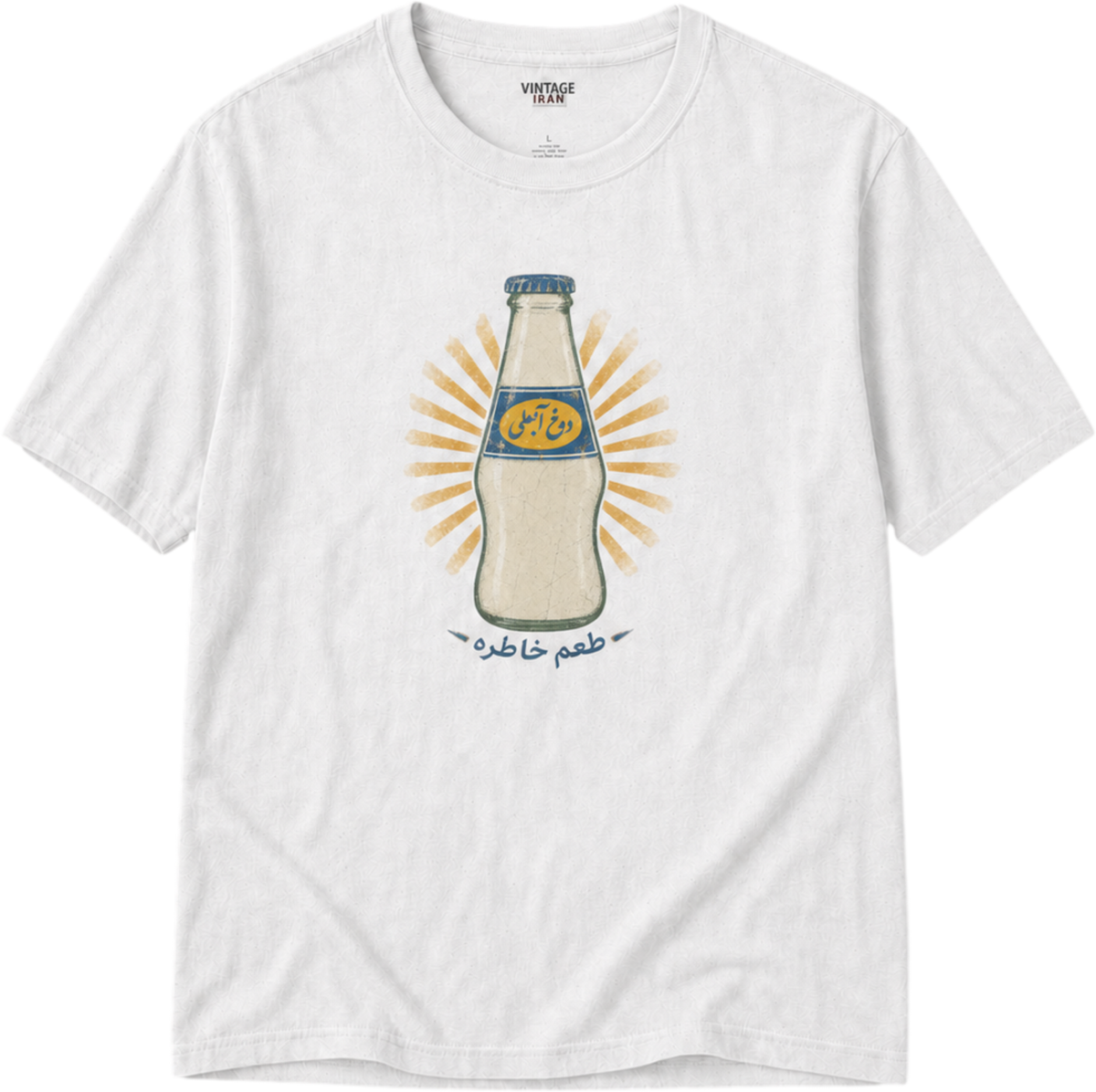 Doogh Abali Vintage Tee