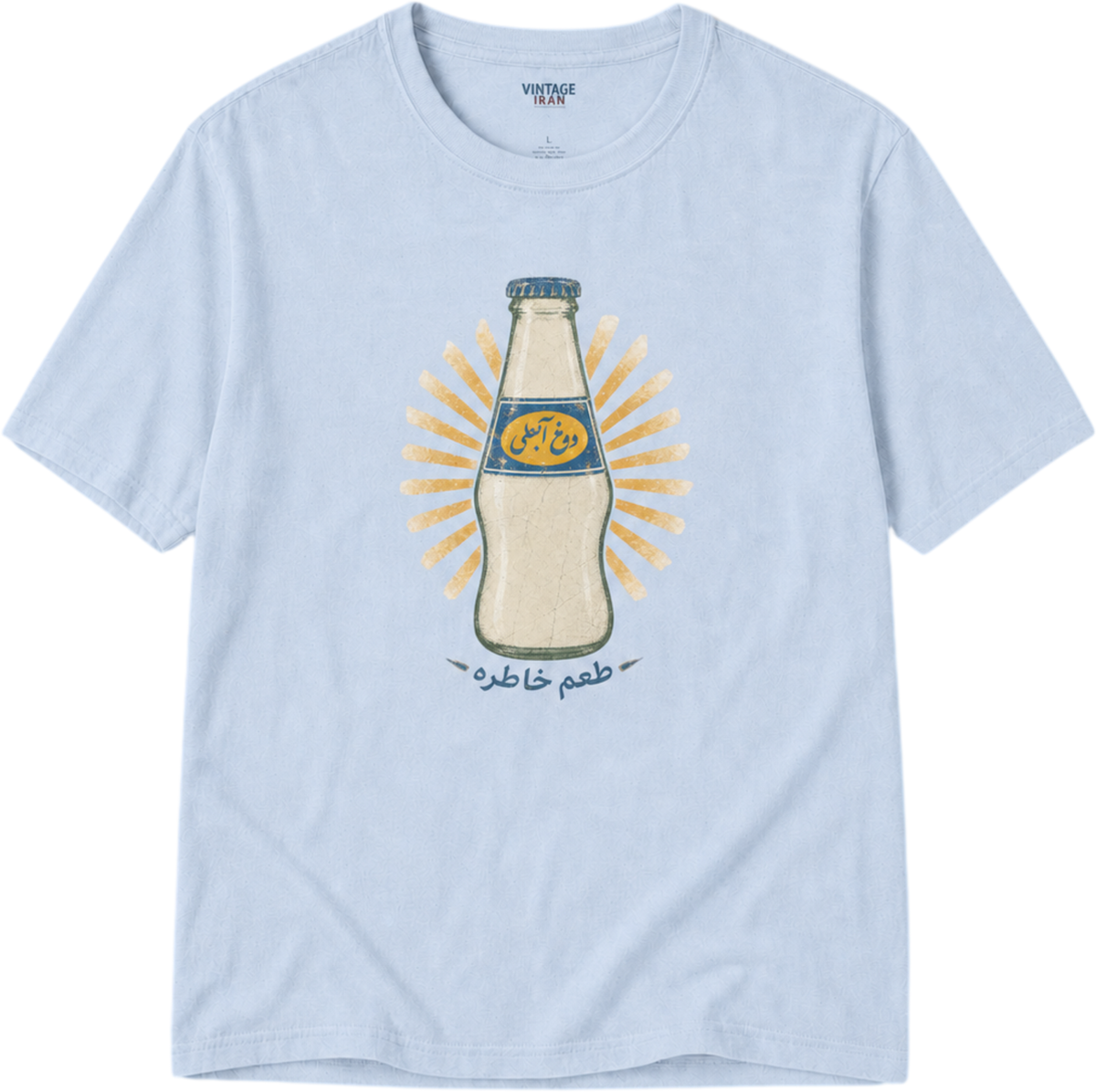 Doogh Abali Vintage Tee