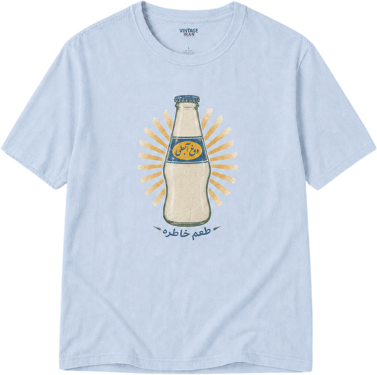Doogh Abali Vintage Tee
