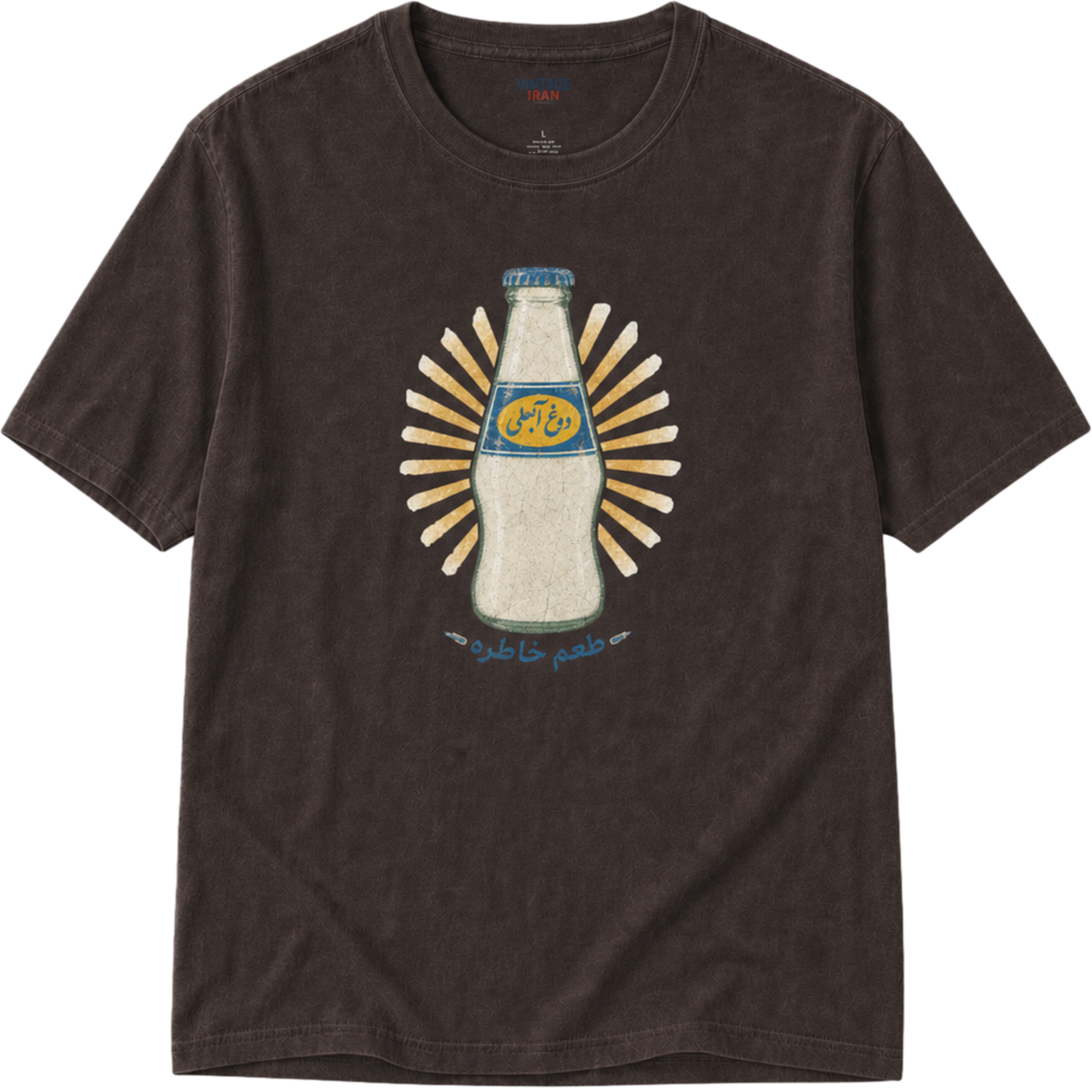 Doogh Abali Vintage Tee