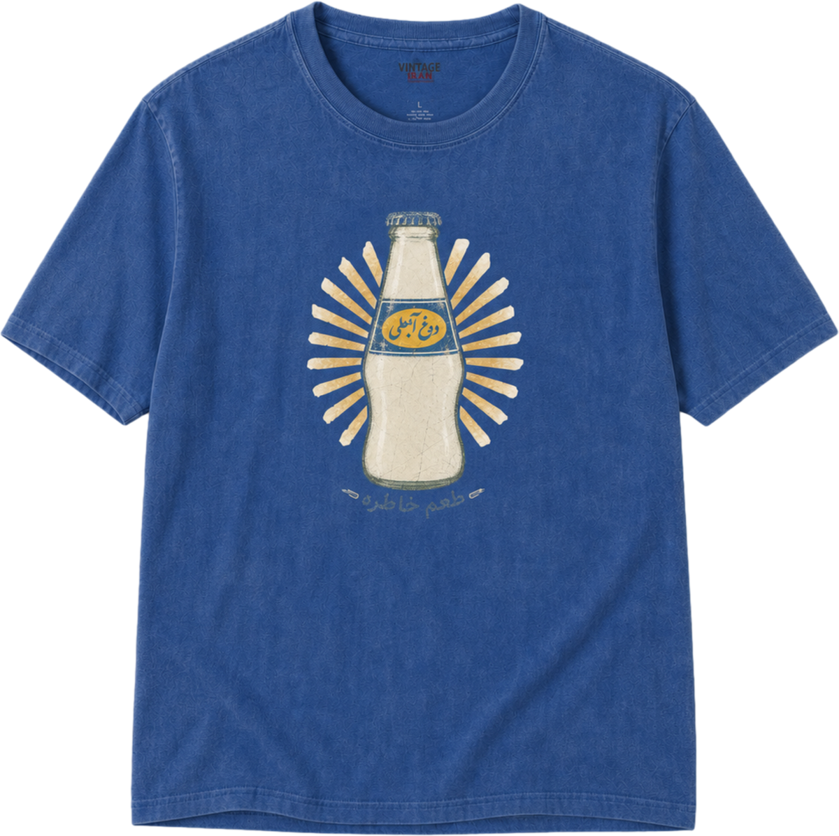 Doogh Abali Vintage Tee
