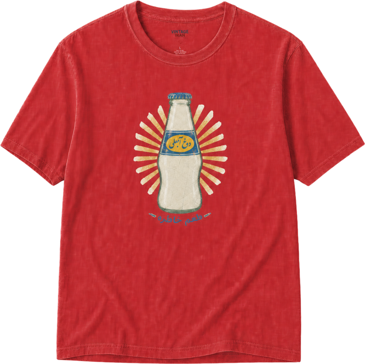 Doogh Abali Vintage Tee