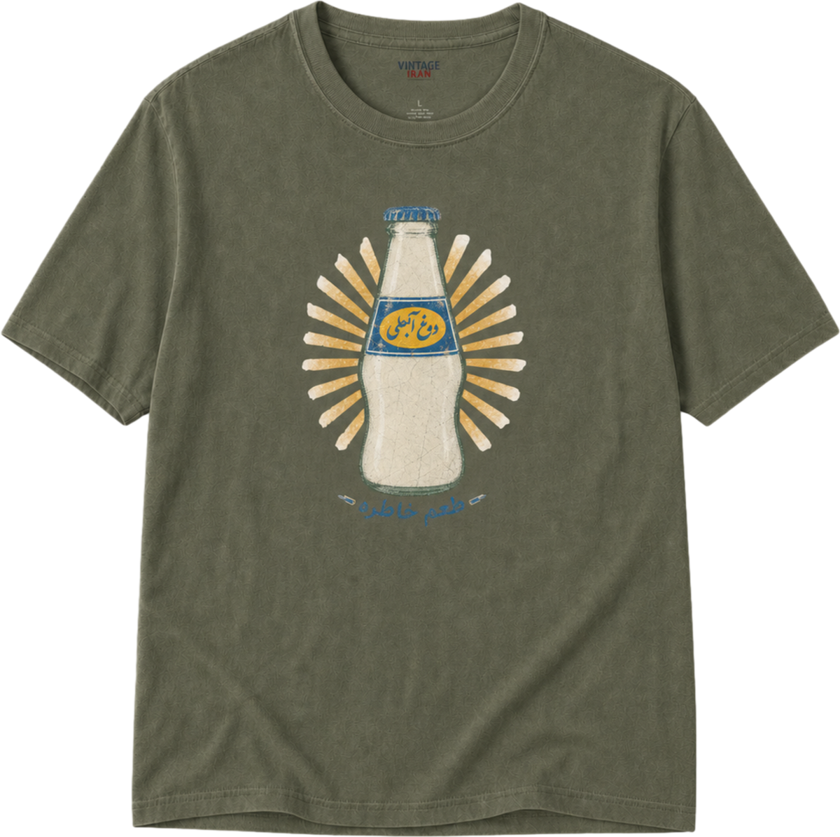 Doogh Abali Vintage Tee