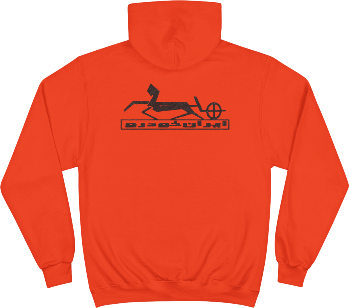 Vintage Peykan Hoodie