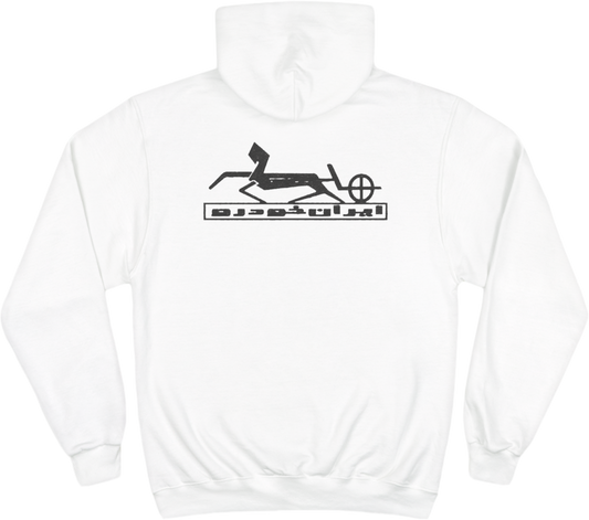 Vintage Peykan Hoodie