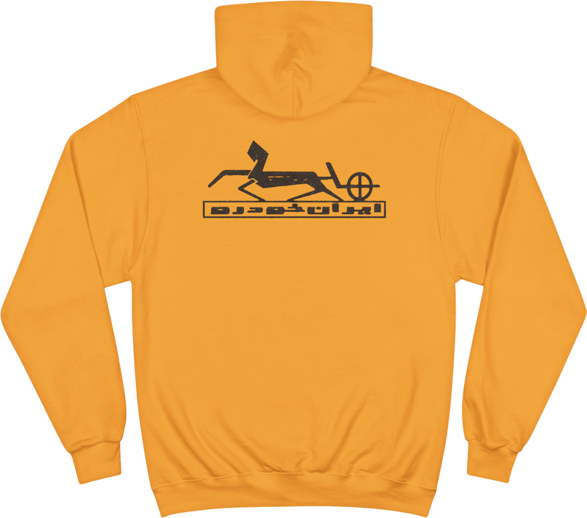 Vintage Peykan Hoodie