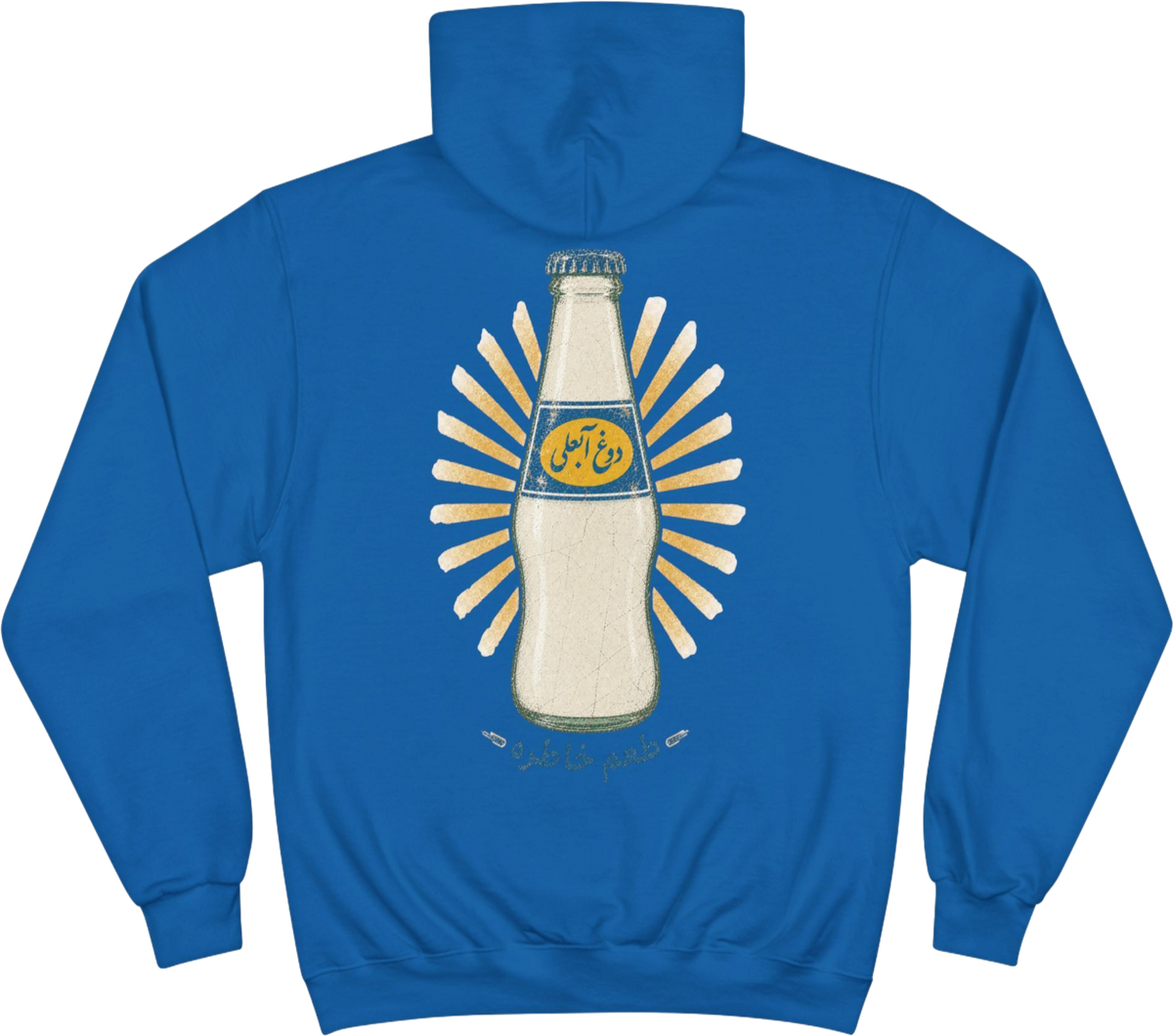 Vintage Doogh Abali Hoodie