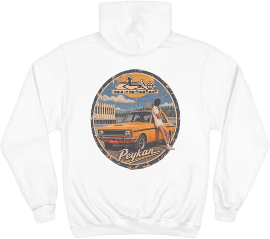 Vintage Peykan Hoodie