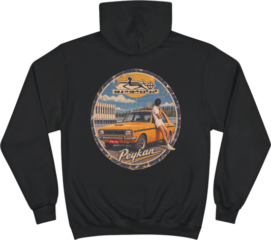 Vintage Peykan Hoodie
