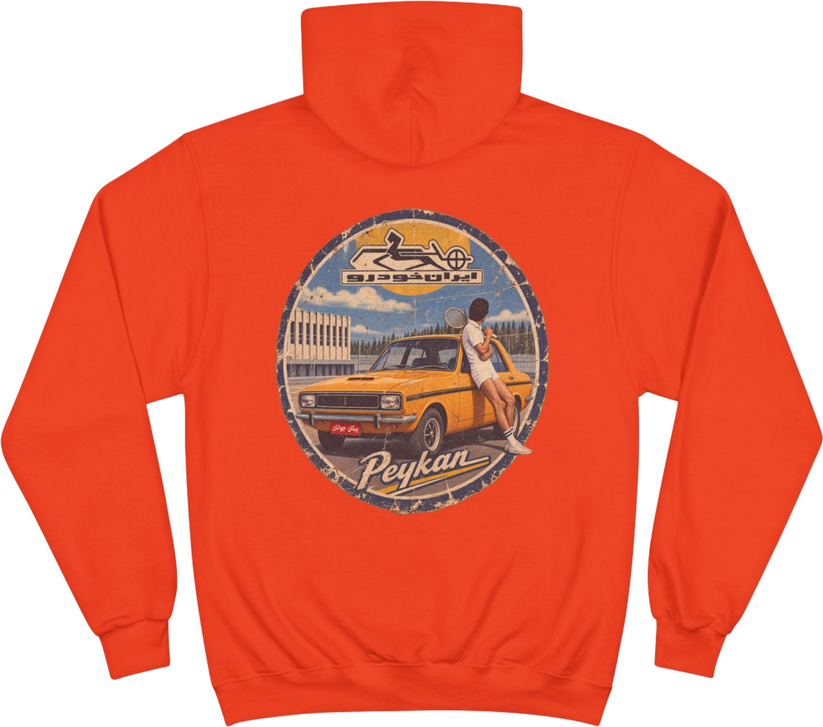 Vintage Peykan Hoodie