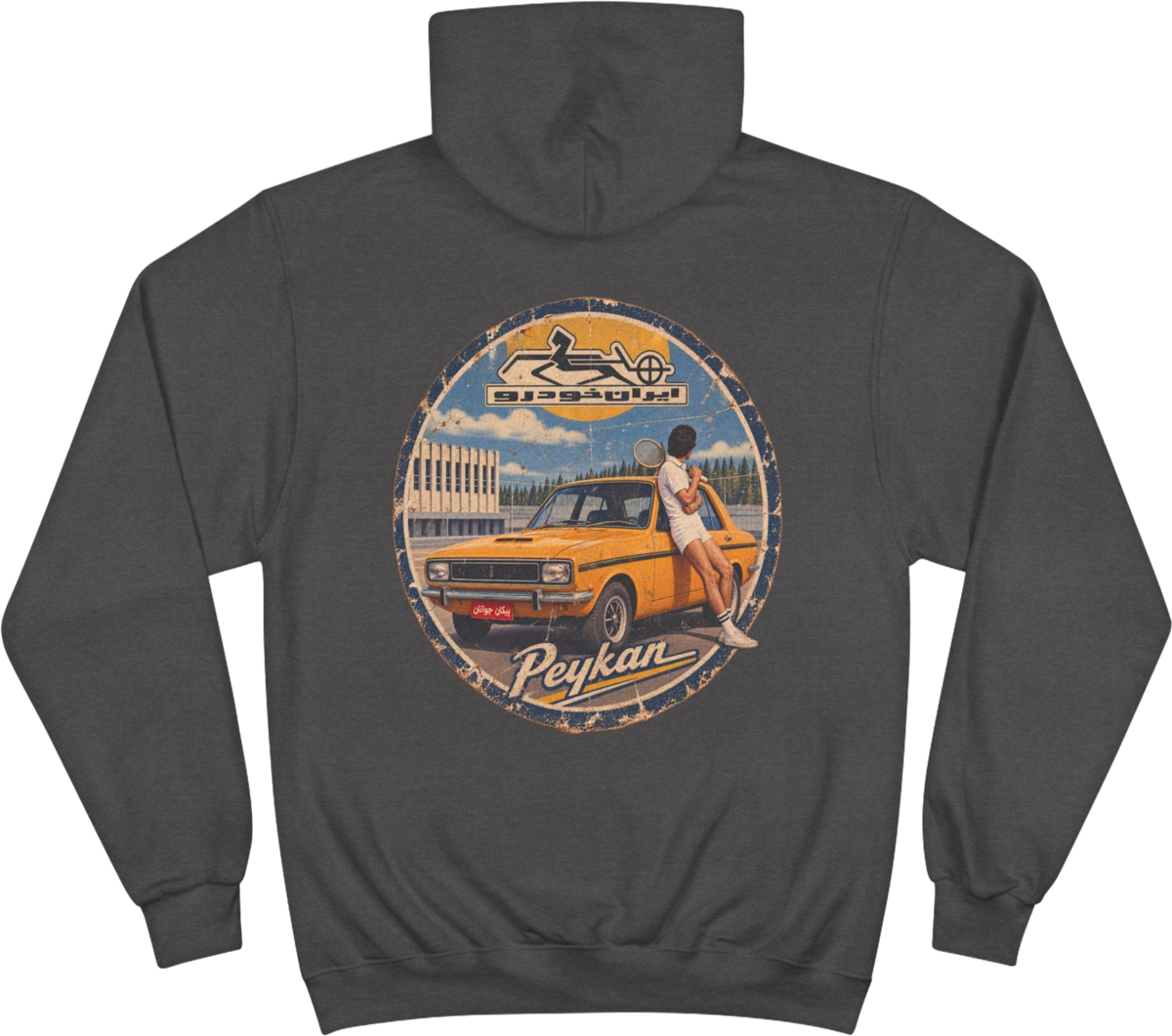 Vintage Peykan Hoodie