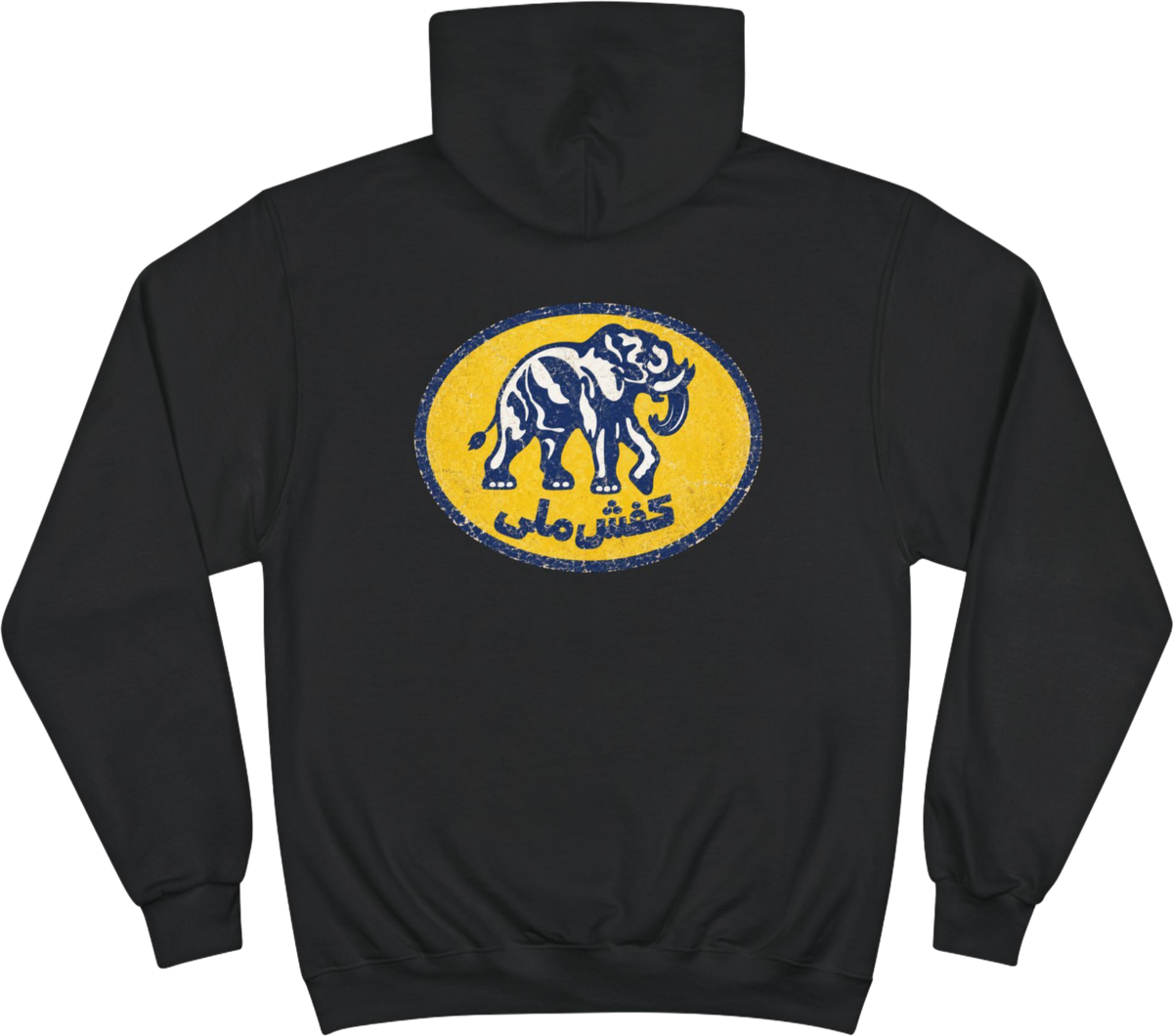 Vintage Kafsh Melli Hoodie