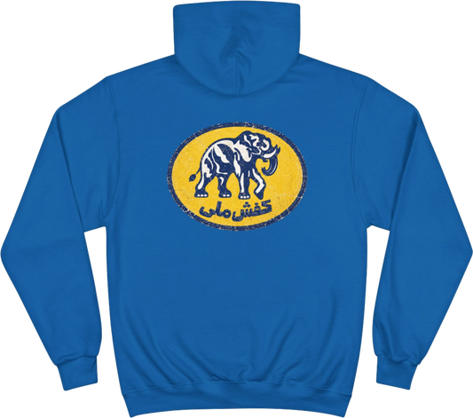 Vintage Kafsh Melli Hoodie