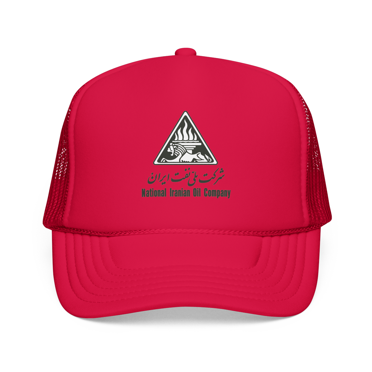 Vintage NIOC Trucker Hat